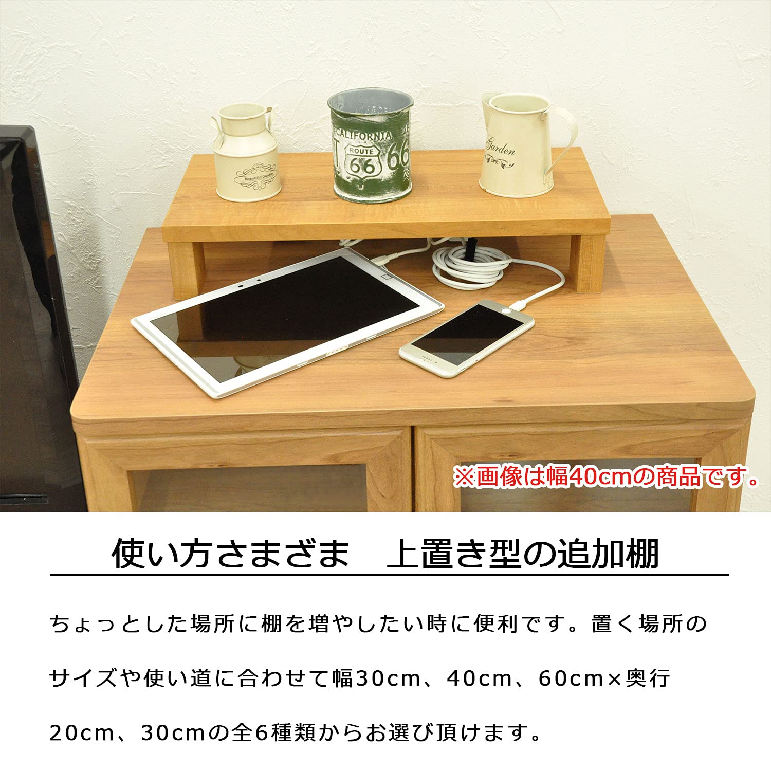 専用　机棚セット Amazon | Maihail ラック付き パソコンデスク pcデスク